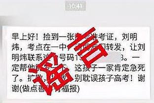 必威登录网址网站截图1